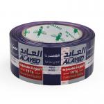 **Unleash Infinite Creativity with Customized Printed Tape ** for sale