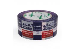 China **Unleash Infinite Creativity with Customized Printed Tape ** supplier