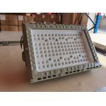 Explosion Proof Led Lighting For Paint Booth Class 1 Division 1 50watt To 300watt for sale