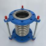 Welded End Connections Bellow Expansion Joints For High Noise Reduction And DIN Flange for sale