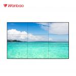 Advertising Digital LCD Splicing Screen User Dooh Split Screen Display for sale