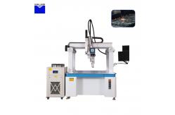 China Lithium Battery Laser Welding Machine Is Used In New Energy Solar Photovoltaic supplier