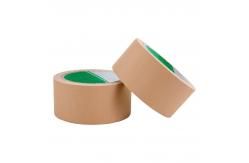 China Brown PVC Carton Sealing Tape , Custom PVC Packing Tape 20m Length 18mm Width supplier