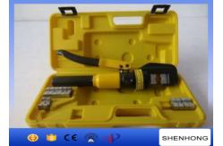 China Portable Manual/ Handheld Hydraulic Hose Crimping Tool YQK-70 For 70mm2 supplier