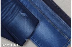 China 10OE Yarn No Slub 10 Oz Stretch Denim Fabric Rolls For Trousers supplier