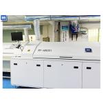 8 Zone SMT Reflow Soldering Equipment For PCB Production Line for sale