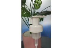China Anti-theft Foam Pump Once Installed Can Not Be Removed supplier