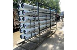 China Large Capacity 5T Seawater Desalination System Duplex Steel Material Fitting supplier