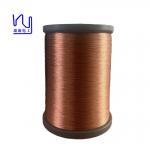 Custom 2-13000 Strands High Frequency Copper Litz Wire For Winding for sale