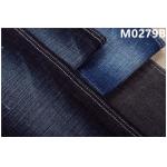 58 59 Width 11oz Cross Hatch Denim Fabric Material Blue Jeans Fabric for sale