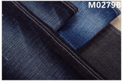 China 58 59 Width 11oz Cross Hatch Denim Fabric Material Blue Jeans Fabric supplier