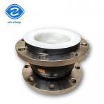 4 Rubber Expansion Joints NBR Material Oil Alkali Resistant High Temperature for sale