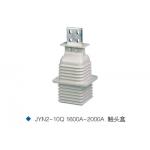 JYN2-10Q 1600-2000A epoxy resin contact box for 10kv Switchgear for sale