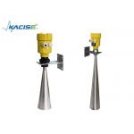 26GHz 4-20mA HART Radar Liquid Level Senor KLD Series For River Lake for sale