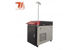 China 200W Laser Cleaning Device For Metal Or 80% Plastic / Rust Cleaning supplier