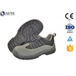 Heavy Duty Brown Industrial Safety Shoes Anti Vibration Customizable Size Color for sale