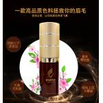 Medical Grade Permanent Makeup Pigment 18ml Pure Tattoo Microblading Ink for sale