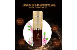 China OEM Permanent Makeup Pigment 18ml Pure Microblading Ink supplier