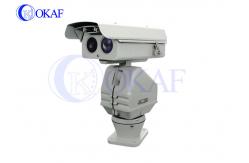 China High Speed Intelligent PTZ Camera , 1080p HD Pan Tilt Zoom Camera / Video Camera supplier