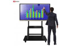China HDMI USB2.0 Education Ir Touch Screen 65 Inch Interactive Whiteboard supplier