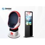 1 Seat 9D VR Chair / 360 Vision Virtual Reality Cinema For Shopping Mall for sale