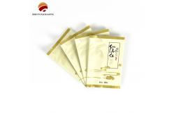 China Puncture Resistance Food Packaging Bag Odor Proof Storage CMYK Custom Printing supplier