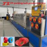 Plastic Machinery PP Strapping Production Line PP Strapping Making Machine PLC Control System for sale