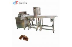 China SUS Energy Bar Making Machine 3KW Automatic Protein Bar Extruding supplier