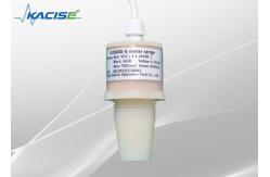 China KUS600 5 Meter RS485 Low Power Level Measurement Sensor IP68 supplier
