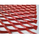 Customized Powder Coating Aluminum Expanded Metal Mesh Ceiling Wall Facaded for sale