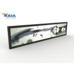 Capacitive Touch Stretched Bar LCD Display Monitor Customized Storage for sale