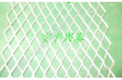 China Hot dipped galvanized steel  Expanded Metal Lath , Wall Plaster Mesh supplier