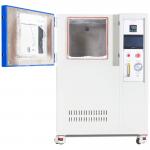 125L Dustproof Test Chamber IP5X IP6X With Short Circuit Protection