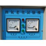 Ventilation Aging Tester Convection And Ventilation Aging Oven Environmental Test Systems