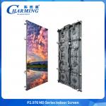 Pre Maintenance Led Video Wall P2.98 MD Series Indoor Screen Strong Functionality Digit Display for sale