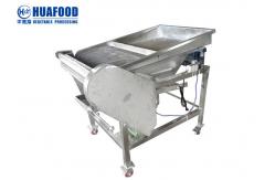 China 50kg/h Special Automatic Food Processing Machines Green Pea Peeling Machine supplier