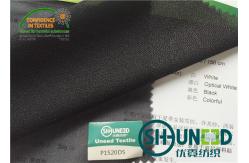 China Lightweight Double Sided Fusible Interfacing Suitable For Fashion Fabric supplier