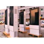 Energy Saving Outdoor Digital Signage Advertising With Electrical Protection for sale