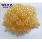 Remove Hardness Purify Water High Efficiency Ion Exchange Resin for sale
