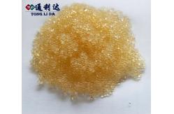 China Remove Hardness Purify Water High Efficiency Ion Exchange Resin supplier