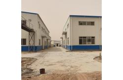 China Quick Construction Steel Structure Warehouse Environmental Office Building supplier