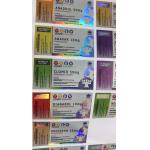 2.5 Mil 10ml Oil Custom Vial Labels Glass Packaging Rolls UV Protection for sale