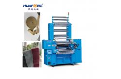 China Hook And Loop Crochet Fabric Machine 610ACO High Performance supplier