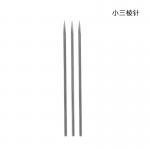 Bleeding 0.16mm Acupuncture Sterile Needles Dredging Meridians Relieving Pain for sale