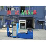 Sine On Random Vibration Test System Electromagnetic Vibration Test Equipment