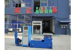 China Sine On Random Vibration Test System Electromagnetic Vibration Test Equipment supplier