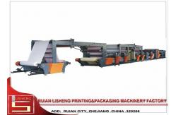 China Automatic High Speed Cup Paper Printing Machine , polygraph flexo printer supplier