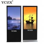 LCD Touch Screen Digital Signage 49 Inch For Ticket Agencies / Lottery Centers for sale