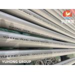 SA213 / SA213-2018 TP347H STAINLESS STEEL SEAMLESS TUBE TP304 TP316L FOR HEAT EXCHANGER for sale
