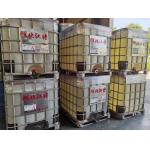 Liquid Transparent Epoxy Resin ,  Epoxy Resin Hardener For Transformer for sale